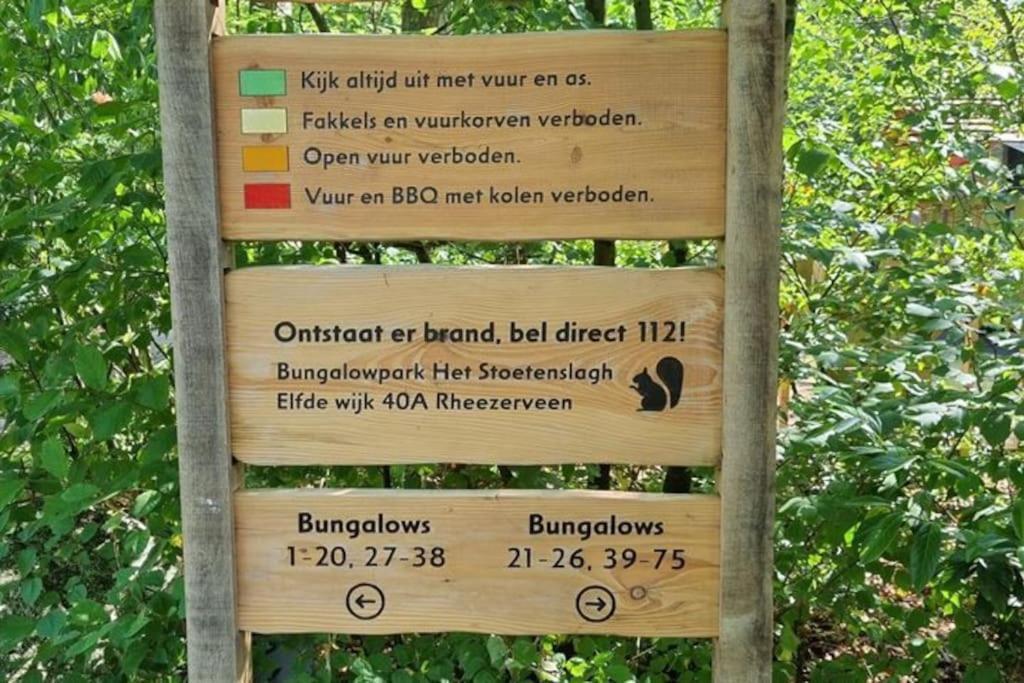 Huisje Elfde Wijk Rheezerveen Ngoại thất bức ảnh